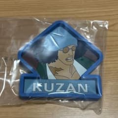 ONE PIECE 원피스 이치 반 쿠지 전설의 영웅 러버 트레이 크잔 파란 꿩