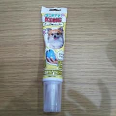 KONGのサムネイル