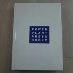 ドリカム 会員 情報誌1995年のサムネイル