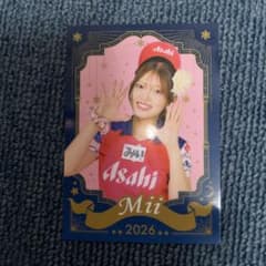 Asahi ビール売り子 みい トレーディングカードのサムネイル