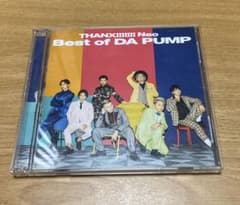 THANX!!!!!!! Neo Best of DA PUMPのサムネイル