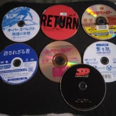 アクションなどの邦画 レンタル落ちDVD 7作品セット (ケース無し)のサムネイル