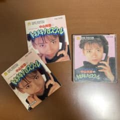 ディスクシステム 中山美穂のトキメキハイスクール - メルカリ