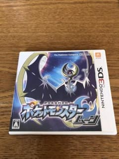 ポケットモンスタームーン hana様専用です。のサムネイル
