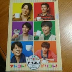 Ｖ6ファイルのサムネイル