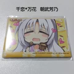 千恋*万花】朝武芳乃 ゲマくじ スクエア缶バッジ - メルカリ