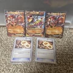 ポケモンカード グラードンEX ゲンシグラードンEX まとめ売りのサムネイル