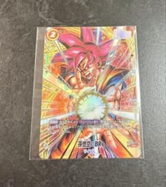 ドラゴンボールカード　孫悟空　BR アルティメットバトル アルティメットバトル ベスト8 孫悟空 BR 新品未開封 - メルカリ