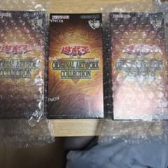 遊戯王　オリジナル アートワーク コレクション 3BOX アジア版