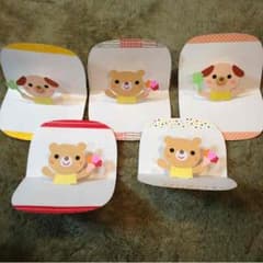 あやか様 専用のサムネイル