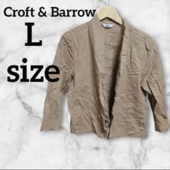 Croft & Barrow 【L】 ノーカラージャケット ベージュ カジュアル
