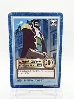 【美品】ワンピース ハイパーバトル ゴールド・ロジャー S74 伝説の海賊王 ワンピース カードダス ハイパーバトル ゴールド・ロジャー S74 - メルカリ