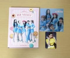 Red Velvet CD イェリ #Cookie Jar - メルカリ