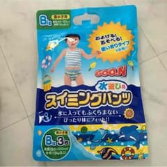 スイミングパンツのサムネイル