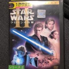 スター・ウォーズ エピソード2/クローンの攻撃('02米)のサムネイル