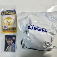 SUPER JUNIOR ドンヘ SJ Market ランダム キーホルダー - メルカリ