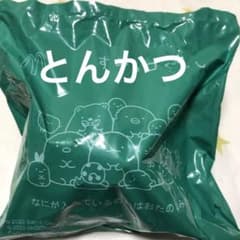 すみっコぐらし♡ハッピーセット♡とんかつのおべんとうやさんのサムネイル