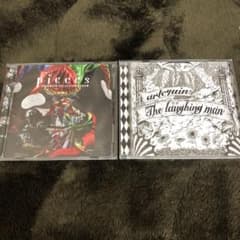 アルルカン pieces The laughing man CD 2枚セットのサムネイル