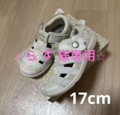 ifme CALIN ビッグデイジーウォーターシューズ 17cm 水陸両用のサムネイル