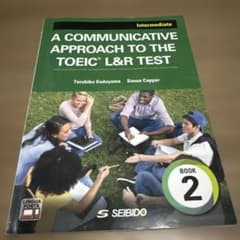 A Communicative Approach to the TOEICのサムネイル