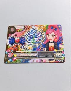 アイカツ ミュージカルスコーピオンリボン レアのサムネイル
