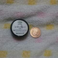 ねそハム様※LUSH 天使の優しさ 値下げしました！のサムネイル