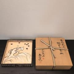 山本如仙 造 色絵乾山 波千鳥 角皿 - メルカリ