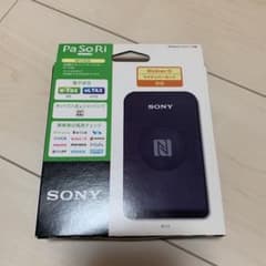 SONY 非接触ICカードリーダー/ライター PaSoRi RC-S380のサムネイル