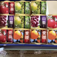 ロイヤルセレクトゼリーのサムネイル