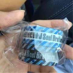 三代目JSoulBrothers マスキングテープのサムネイル