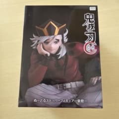 鬼滅の刃 ぬーどるストッパーフィギュア 童磨のサムネイル