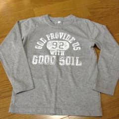 長袖Tシャツ 140センチのサムネイル