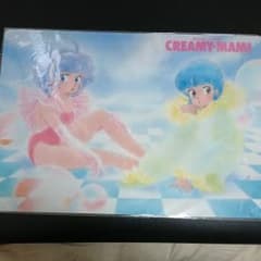 クリーミーマミのサムネイル