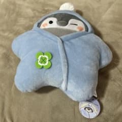 コウペンちゃん お星さまおくるみBIGぬいぐるみ