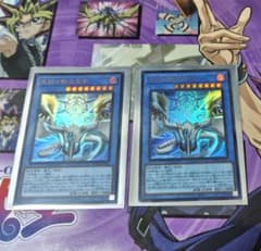遊戯王　天羽々斬之巳剣　ウルトラ　3枚　セット 遊戯王 WPP6 ウルトラ 天羽々斬之巳剣 3枚｜Yahoo!フリマ（旧