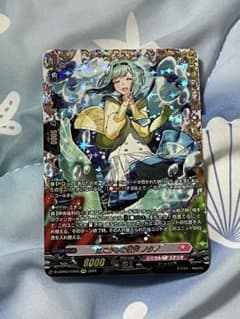 ヴァンガード はにかみの歌声 ノクノ FFRのサムネイル
