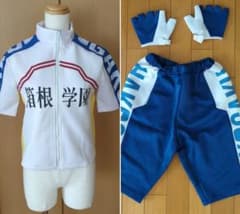 弱虫ペダル 箱根学園 サイクルジャージ - メルカリ