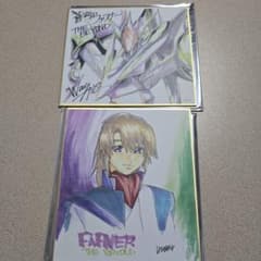 蒼穹のファフナー 入場特典 色紙 - メルカリ