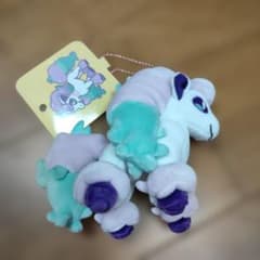 ポケモンセンター マスコット HELLO PONYTA ガラルポニータ - メルカリ
