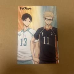 m24055672011_1.jpg?1755180708