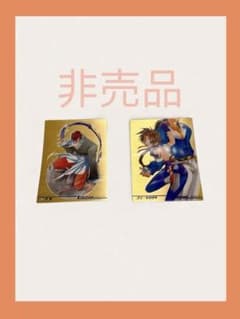 【非売品】キングオブファイターズ KOF トレカ 非売品】キングオブファイターズ KOF トレカ - メルカリ