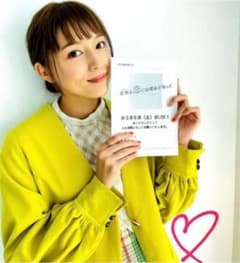 Jouete✩.*˚ドラマ着用 イヤーカフのサムネイル