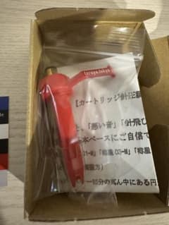 樽屋カートリッジ赤針01M - メルカリ