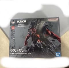 た*ろ様 BLEACH 一番くじ ラストワン賞 更木剣八 MASTERLISEのサムネイル