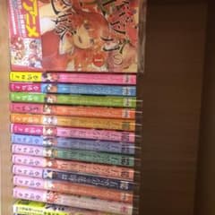 五等分の花嫁 全巻 新品ありのサムネイル