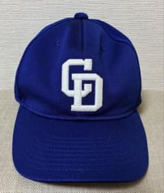 中日ドラゴンズ キャップ 帽子 昭和レトロ | Shop at Mercari