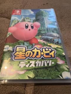 星のカービィ　ディスカバリーのサムネイル