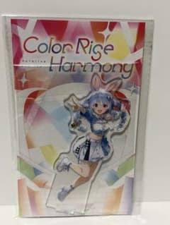 兎田ぺこら　 Color Rise Harmony アクリルスタンドのサムネイル