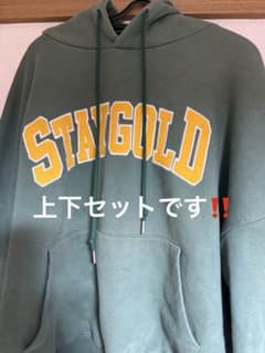 STAYGOLD グリーン パーカー スウェットパンツ セットのサムネイル