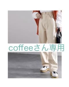 classicalelf ゆったりハイウエストワイドストレートパンツのサムネイル